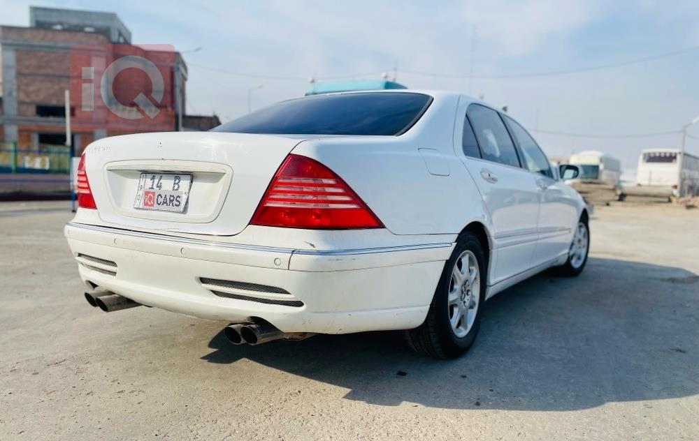 مرسيدس بنز S-Class
